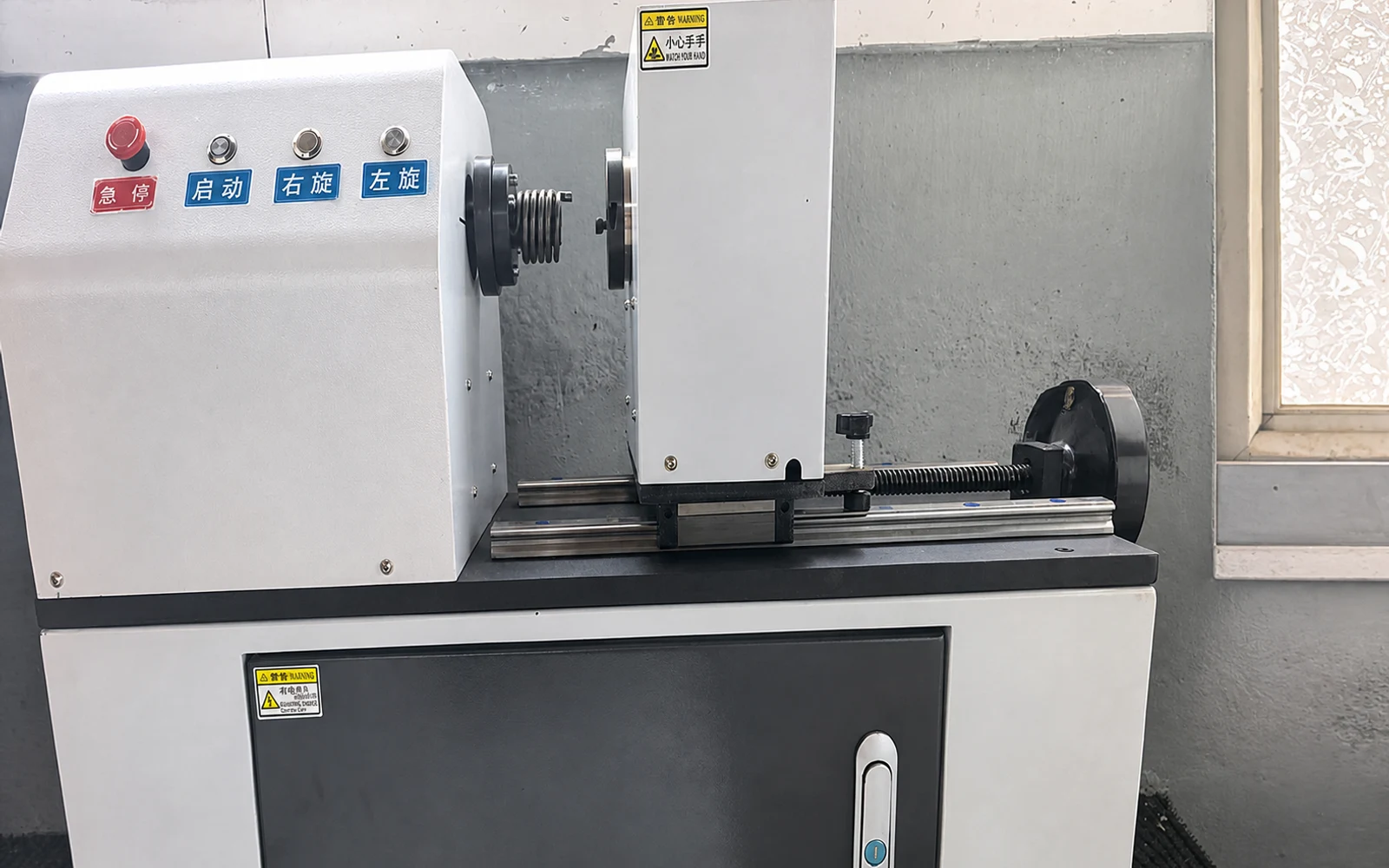 RST Springs testing equipment