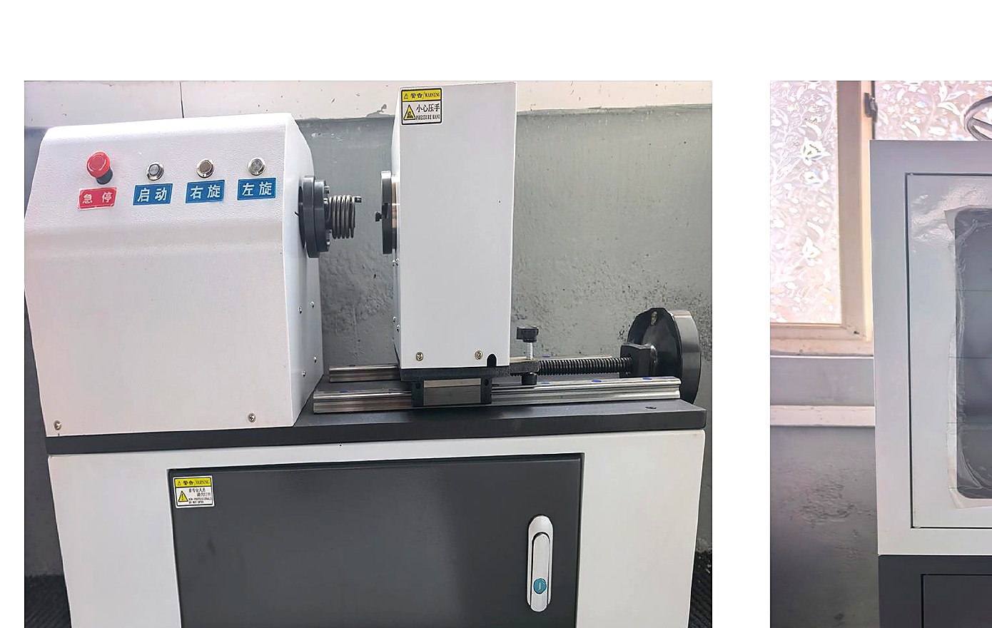 Testing Equipment